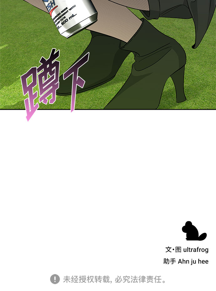 第25话68
