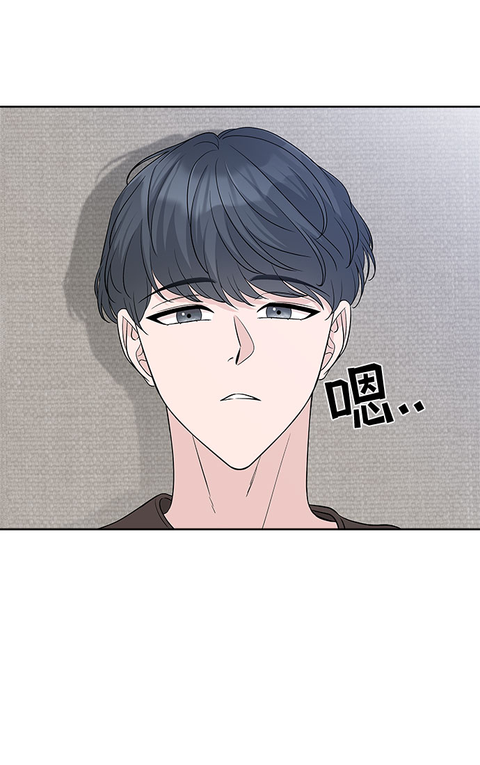 第26话2