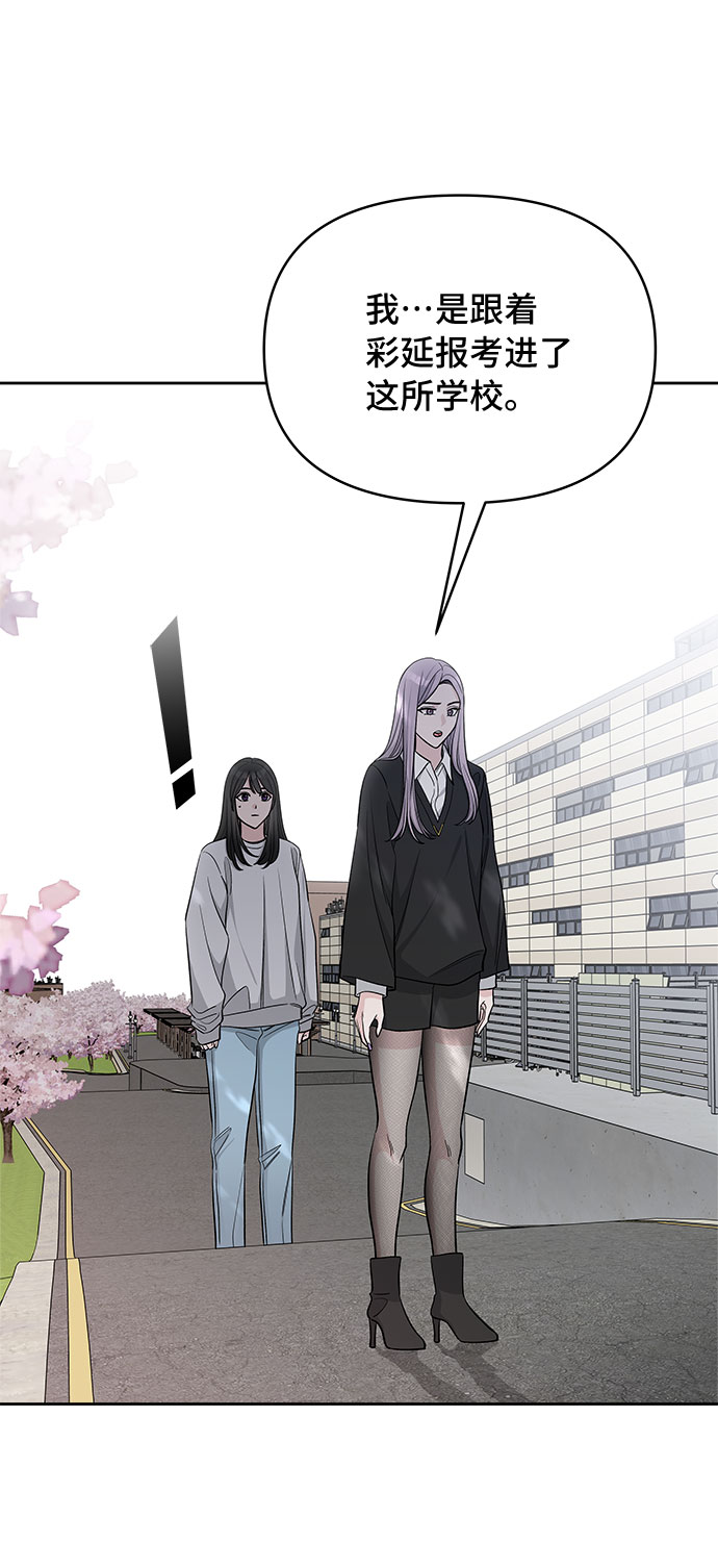 第26话20