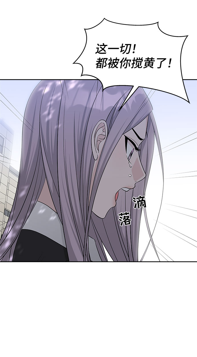 第26话22