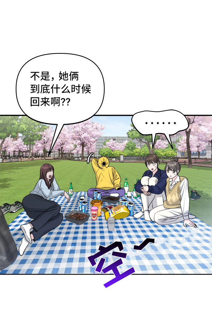 第26话25