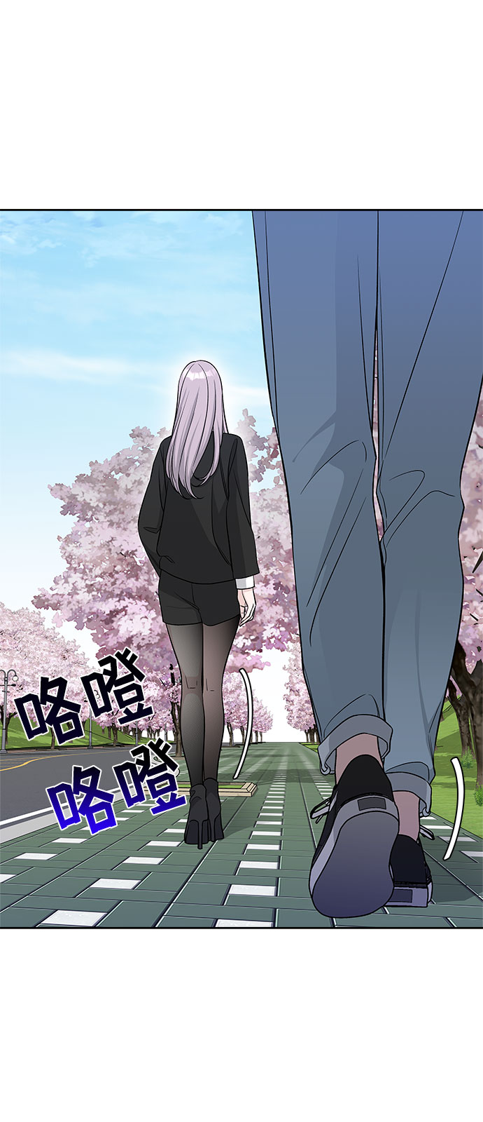 第26话27