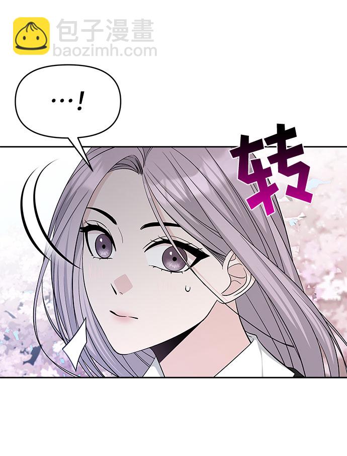 第26话35