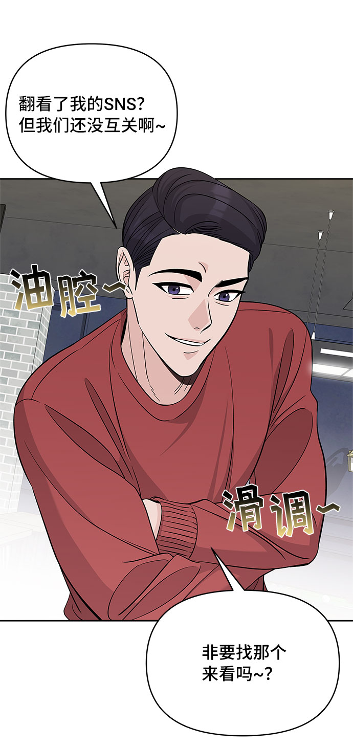 第27话17