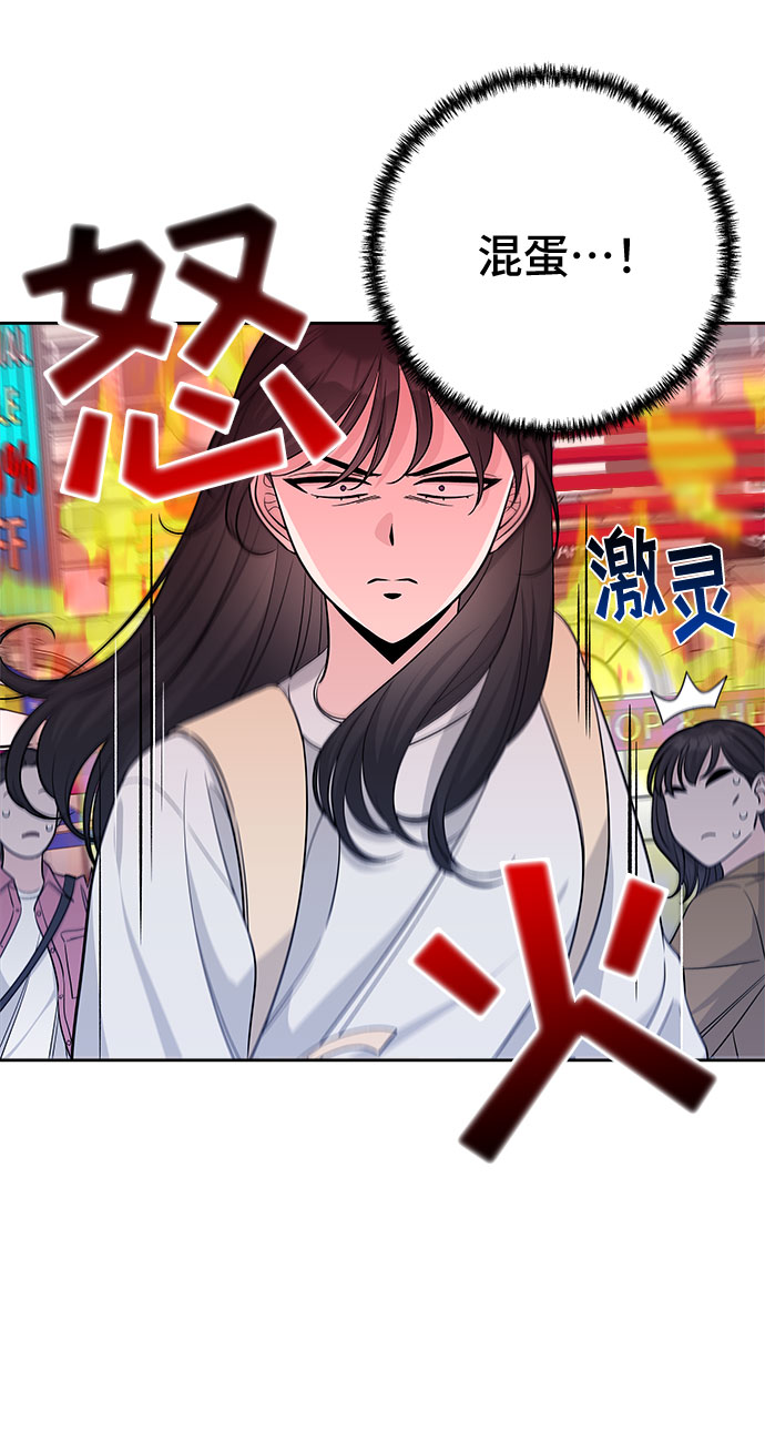 第27话2