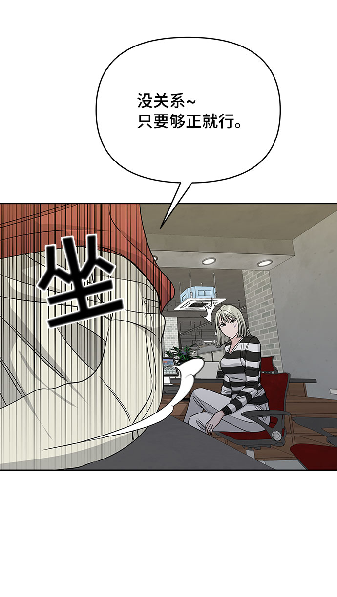 第27话26