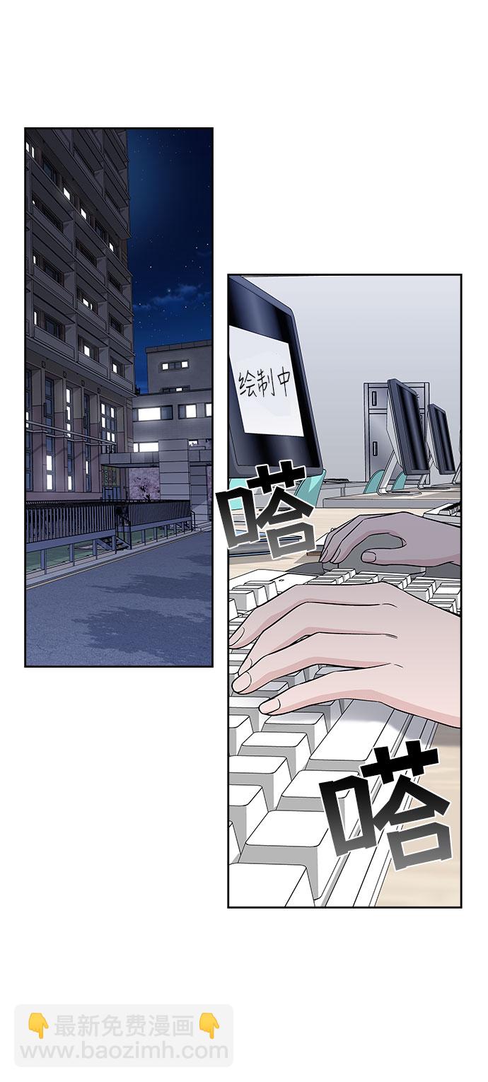 第27话33