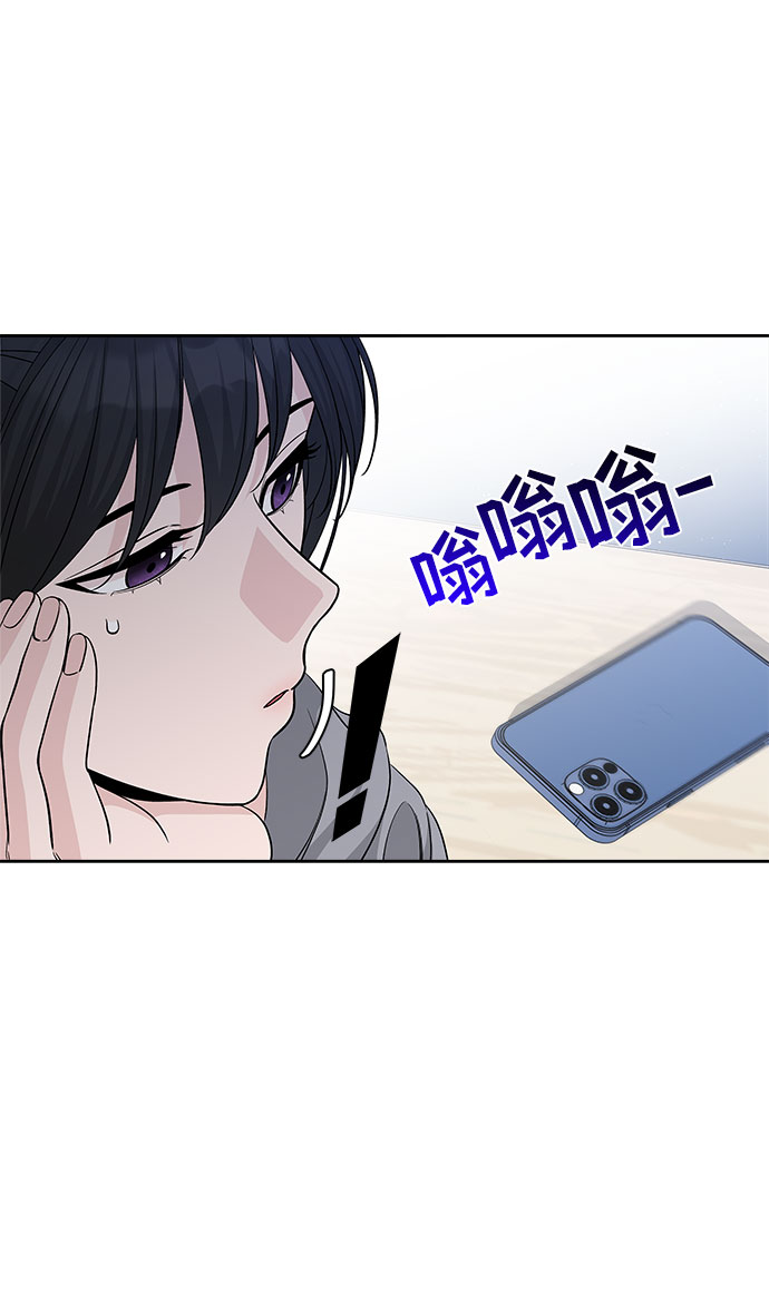 第27话38