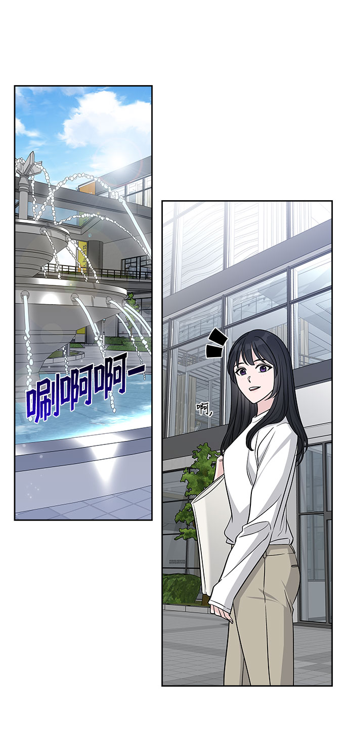 第27话53