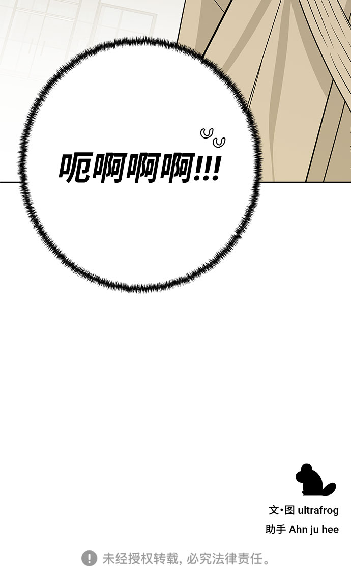 第27话65