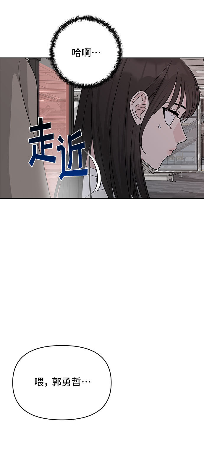 第28话17