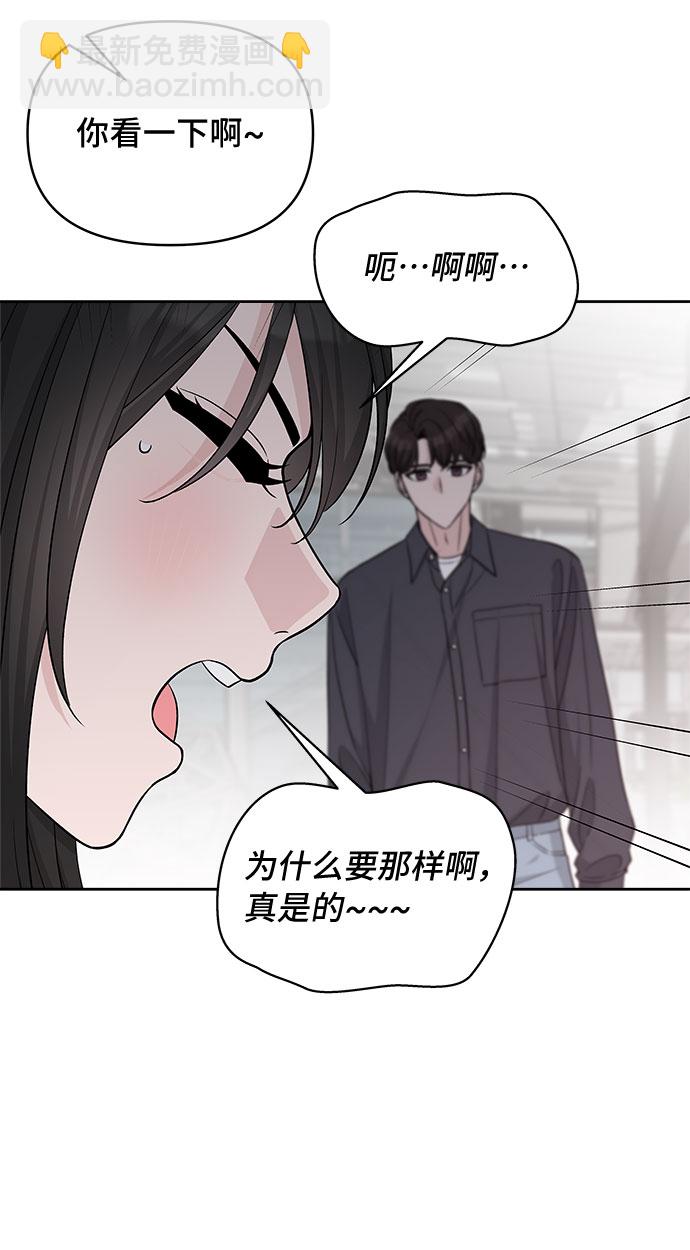 第28话21