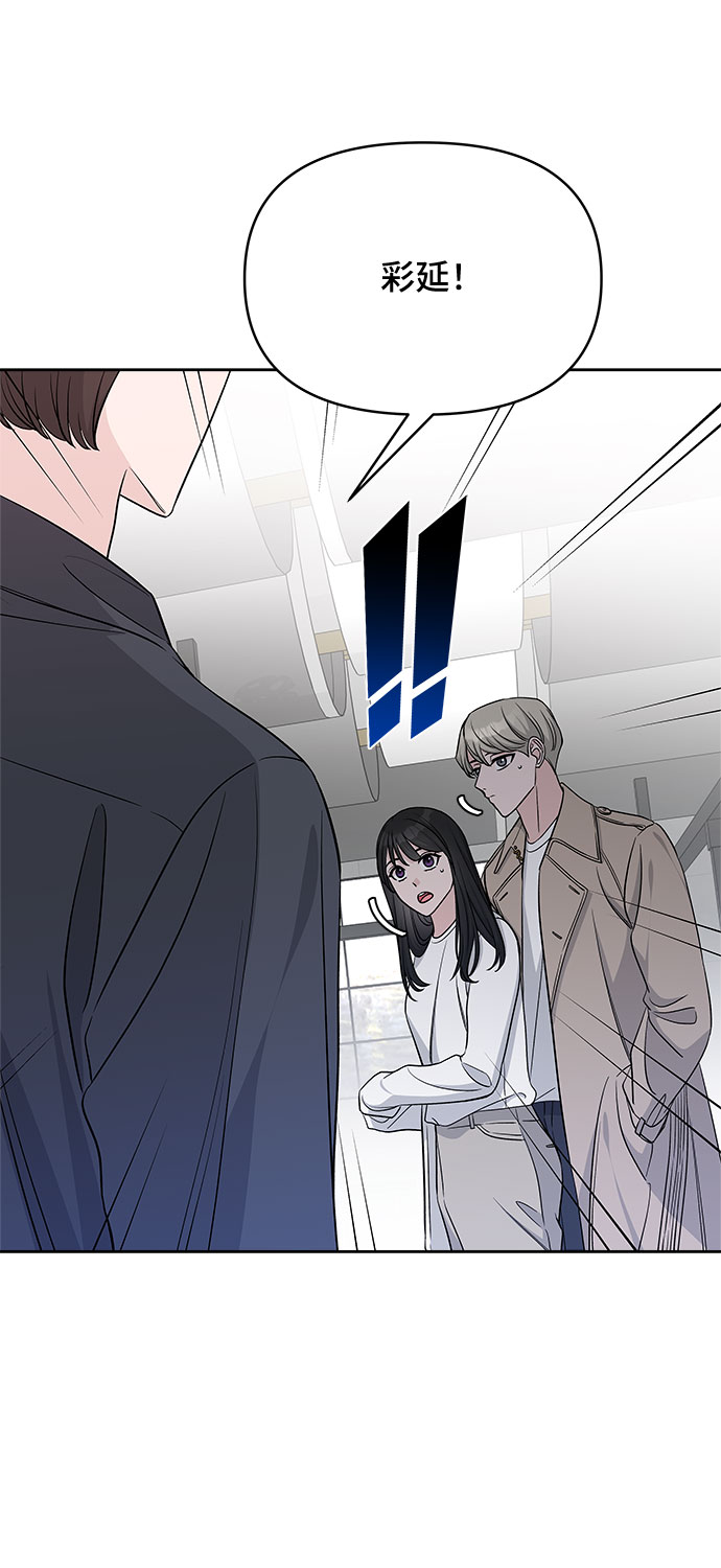 第28话22