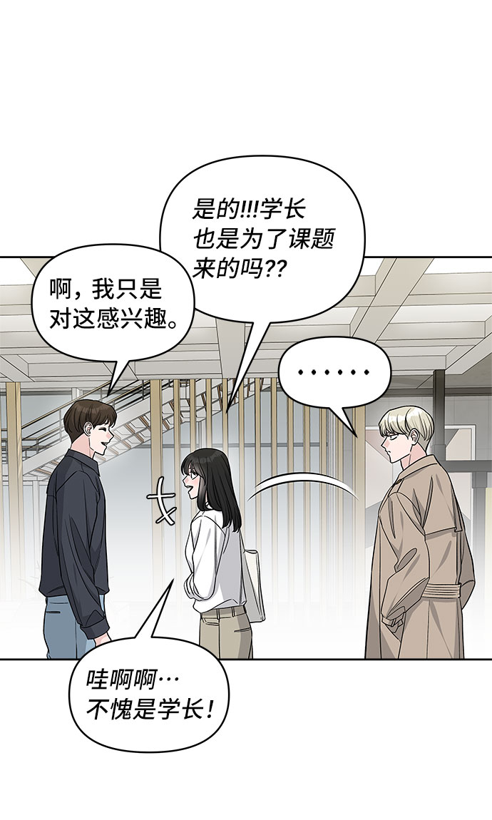 第28话25