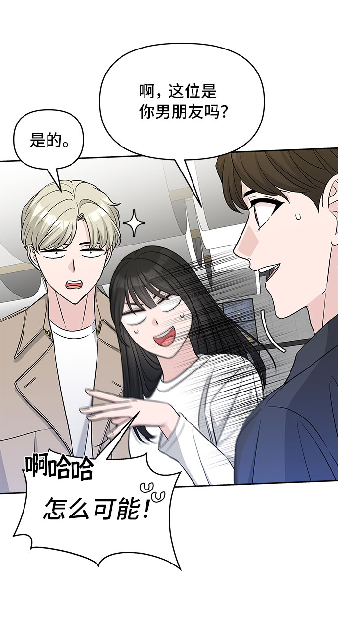 第28话28