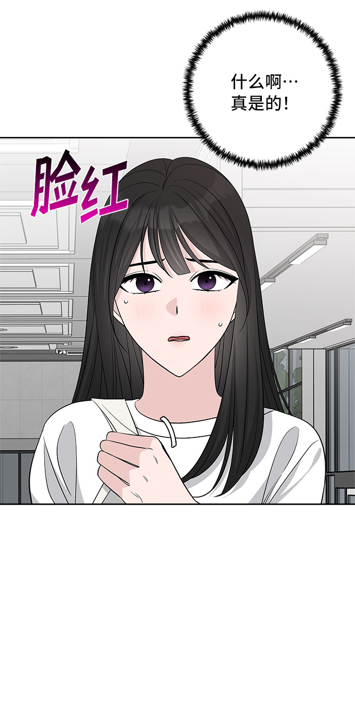 第28话3