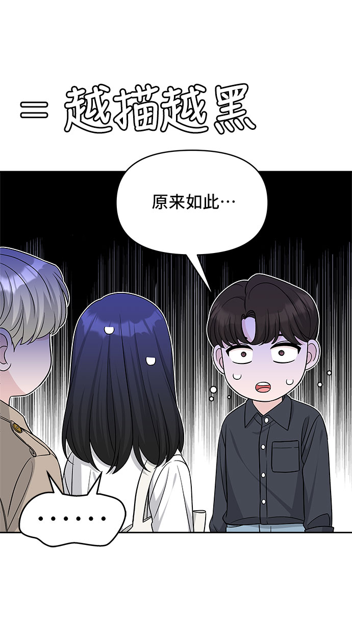 第28话30
