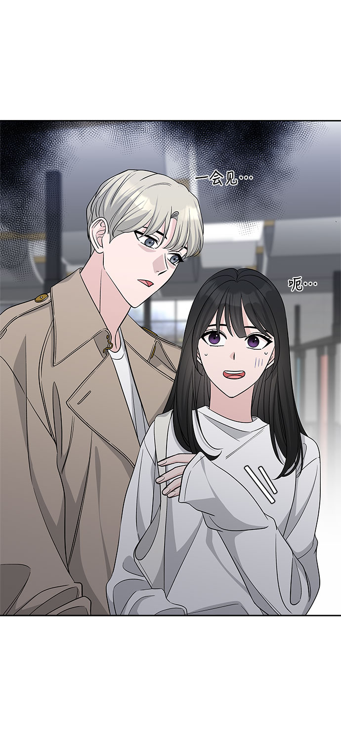 第28话32