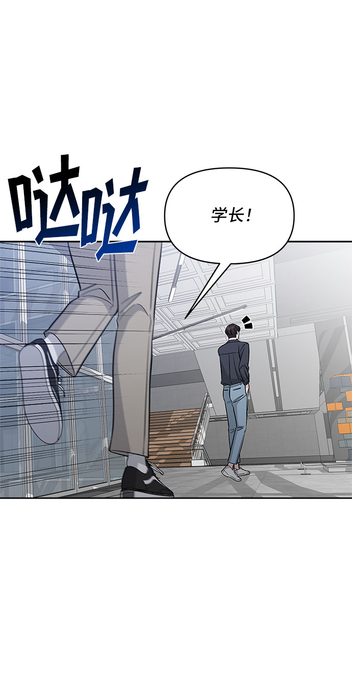 第28话36