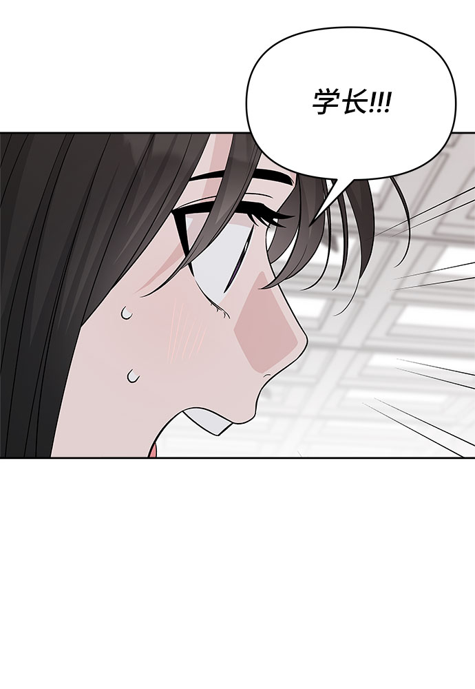 第28话39