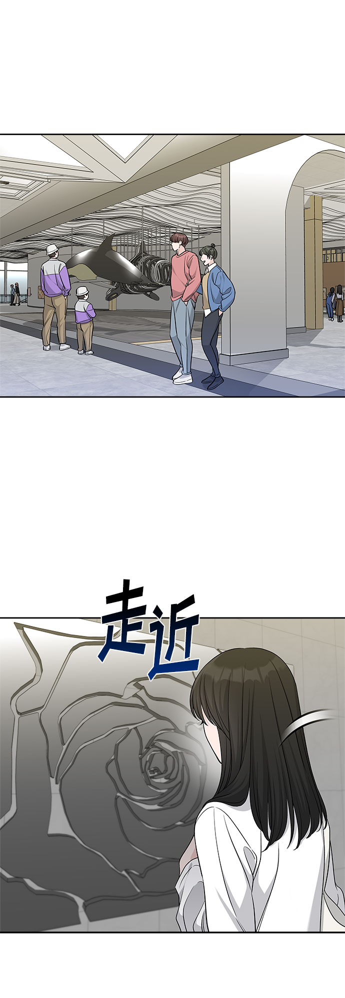 第28话4