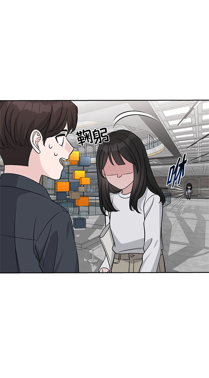 第28话44