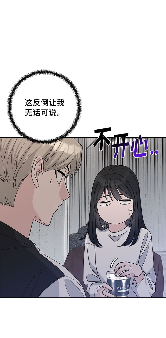 第28话58