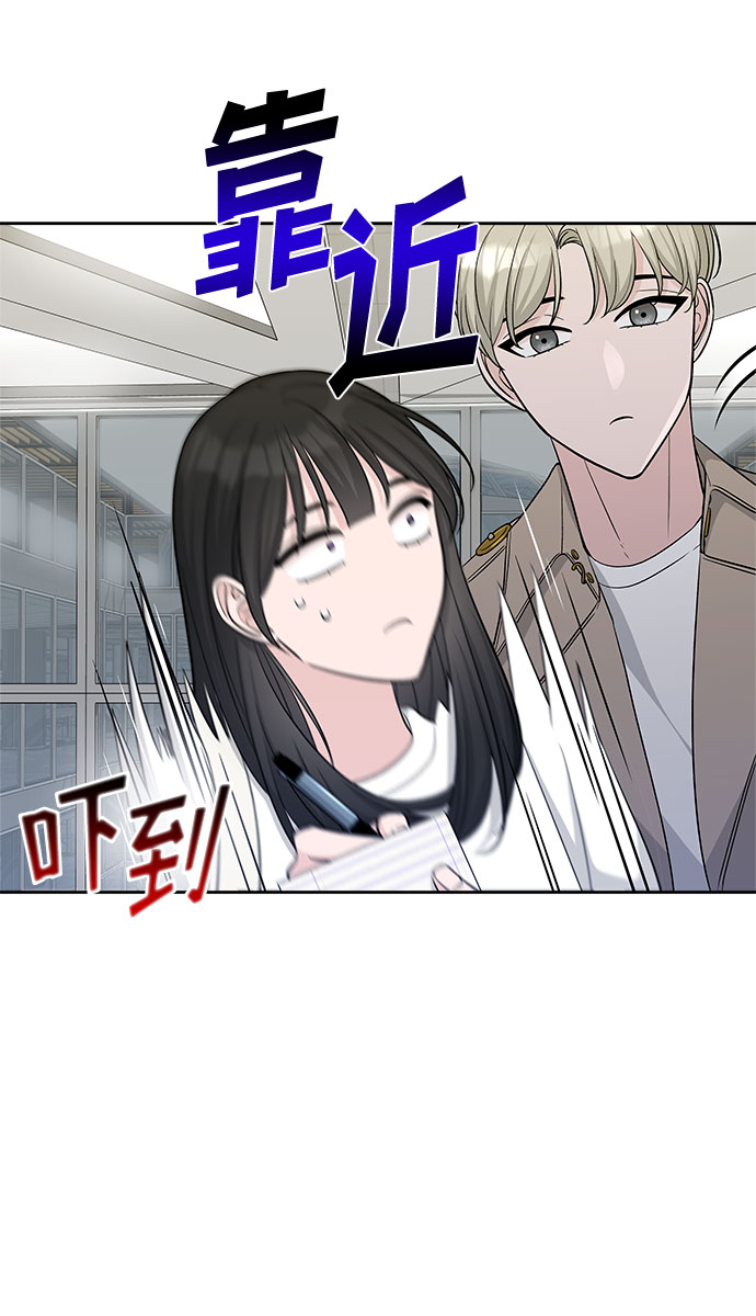 第28话6