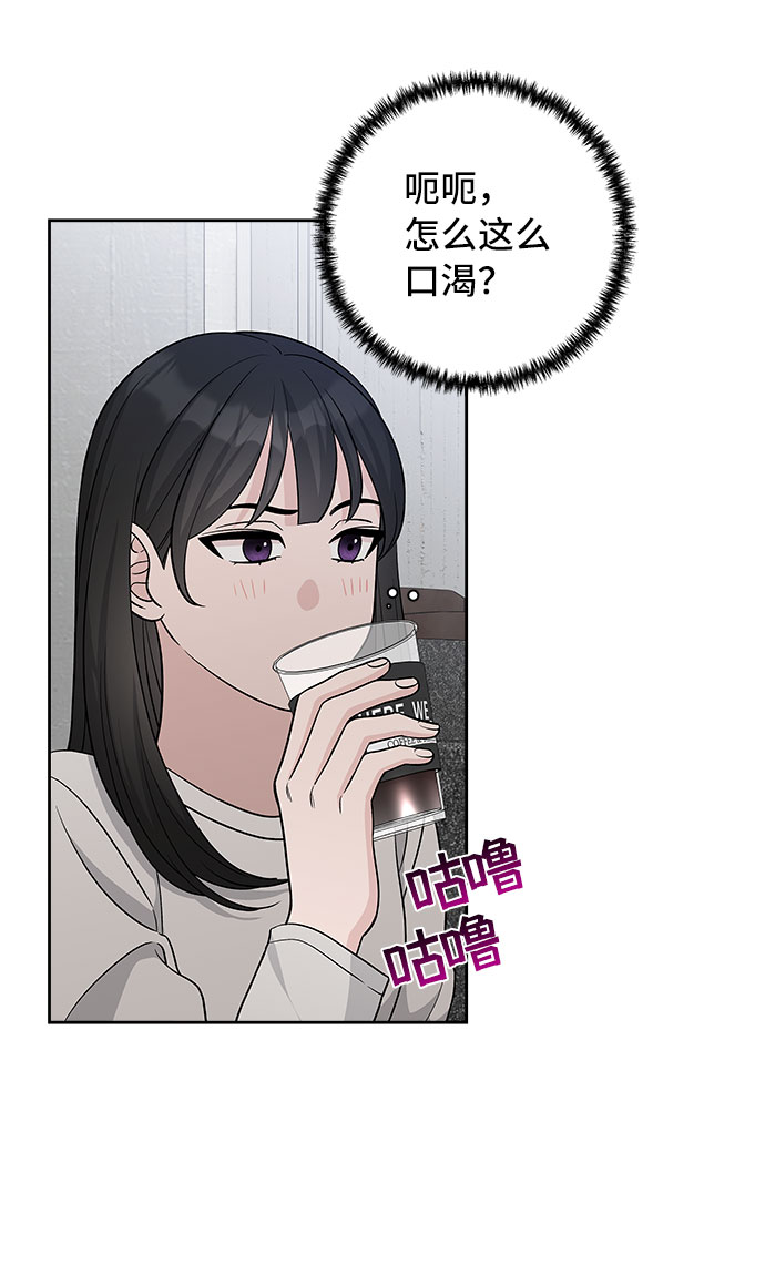 第28话69
