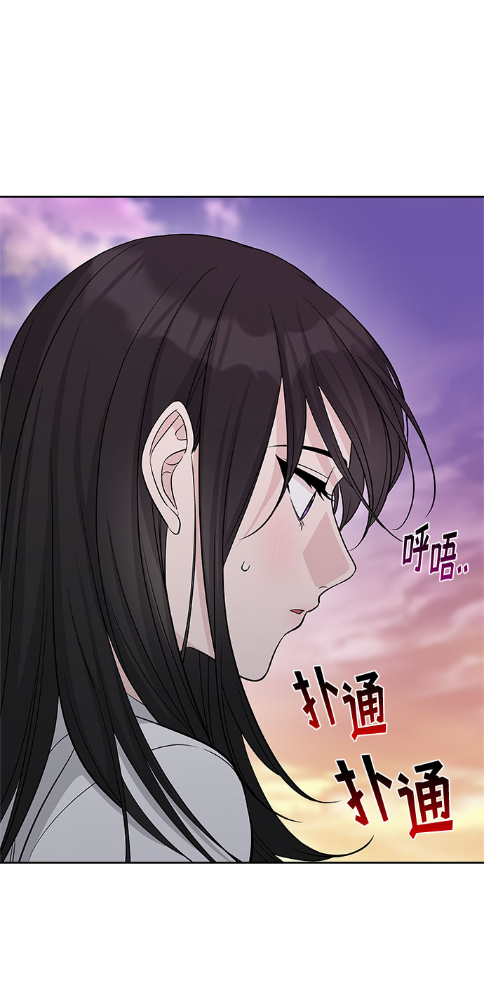 第29话20