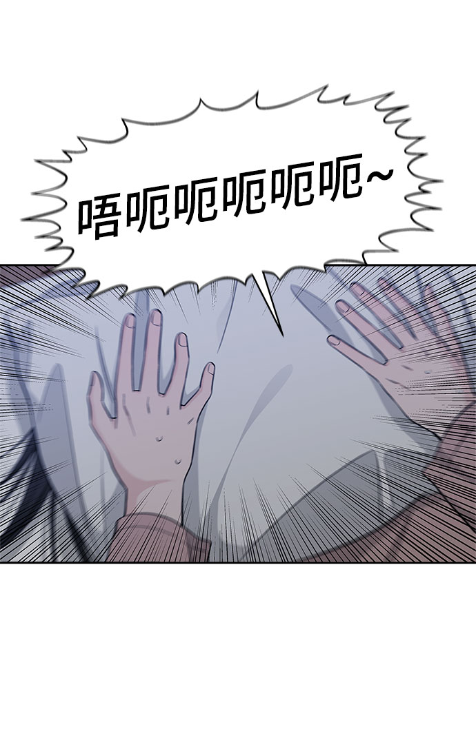 第29话22