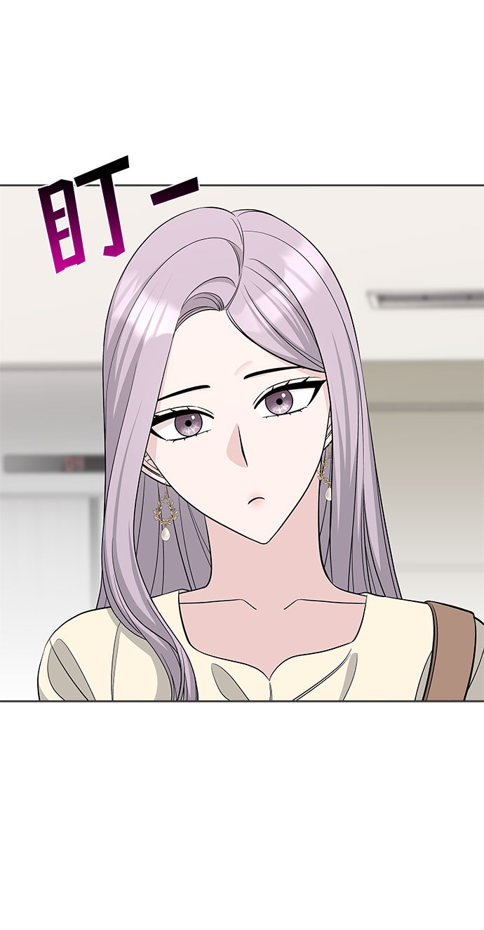 第29话28