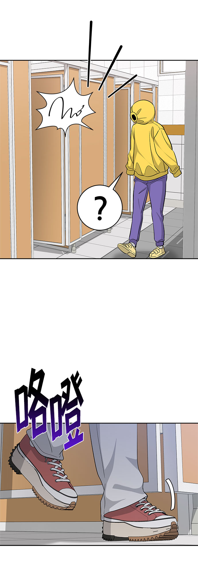 第29话41