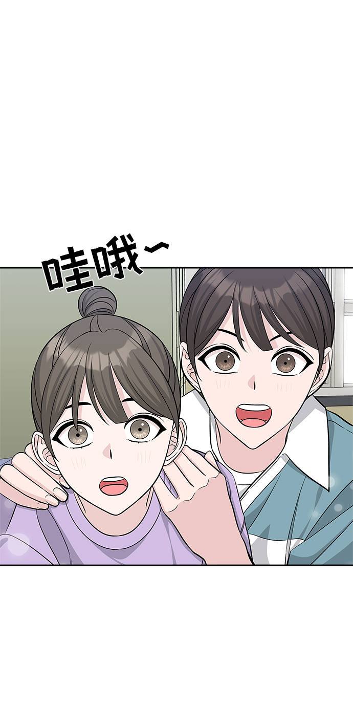 第29话47