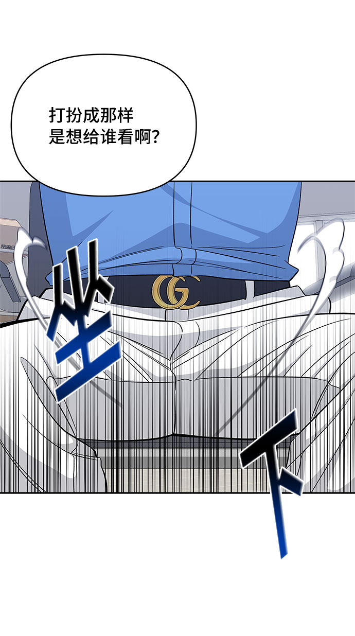 第29话55