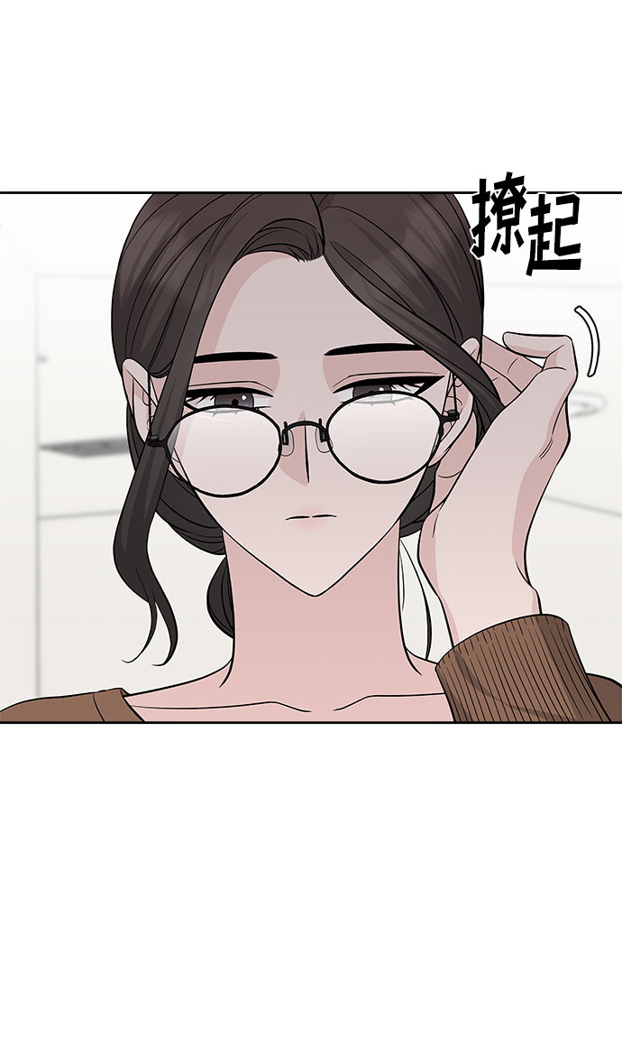 第29话63