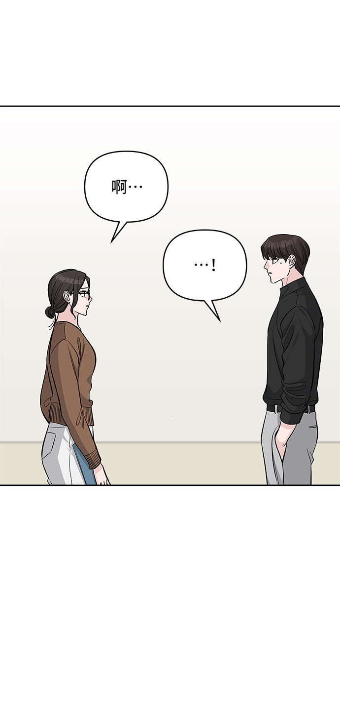 第29话65