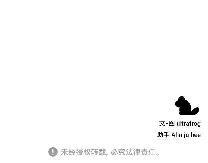 第29话71
