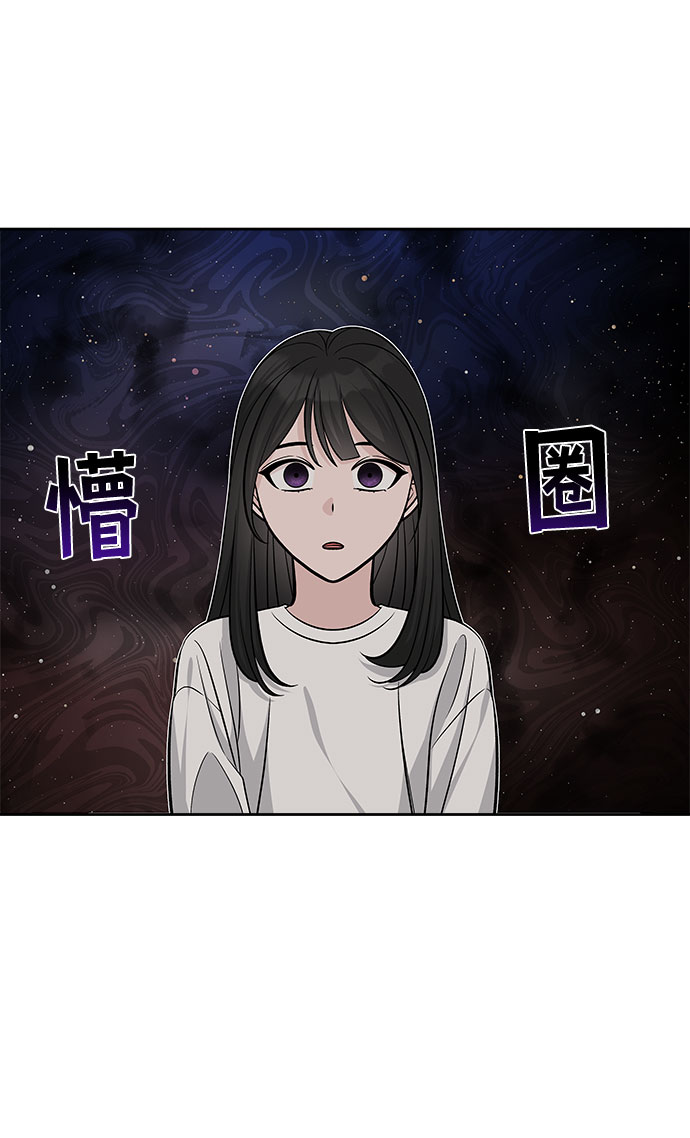 第29话9