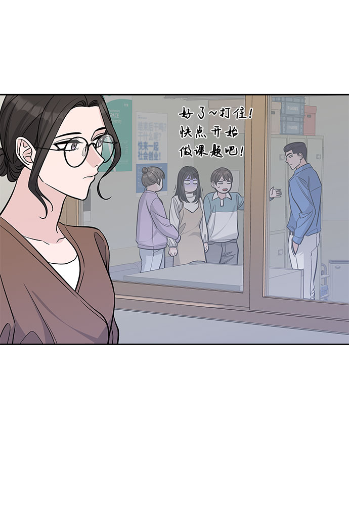 第30话10