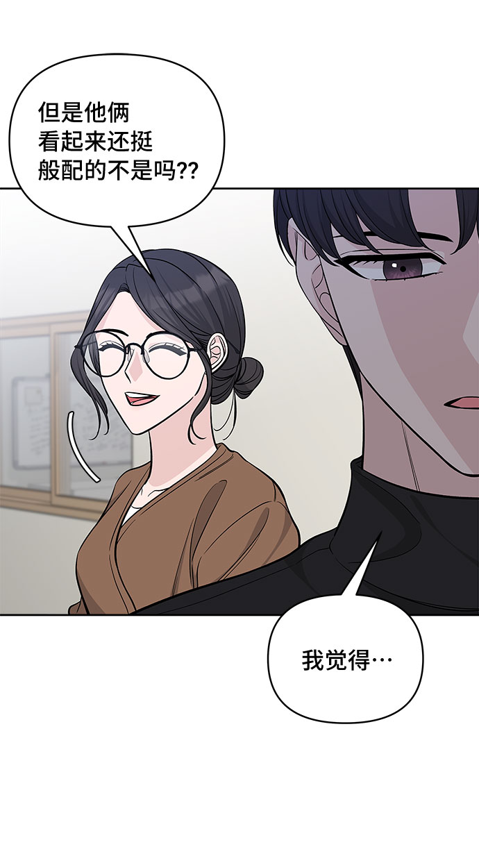 第30话13