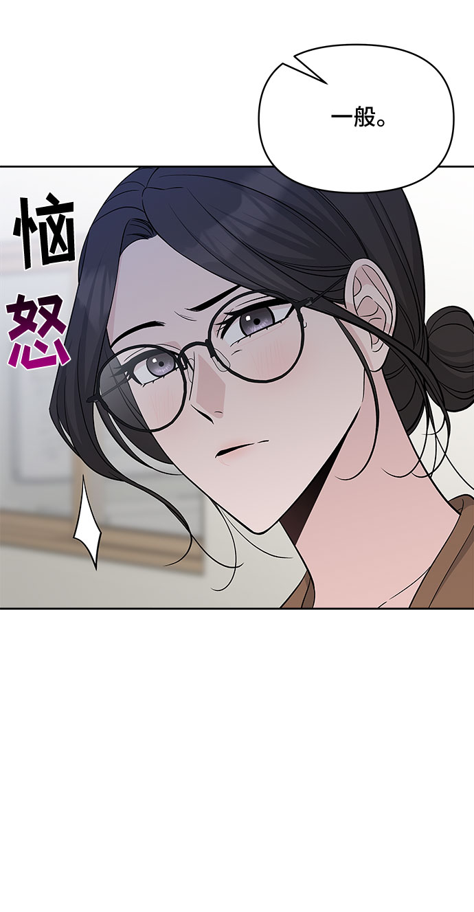 第30话14