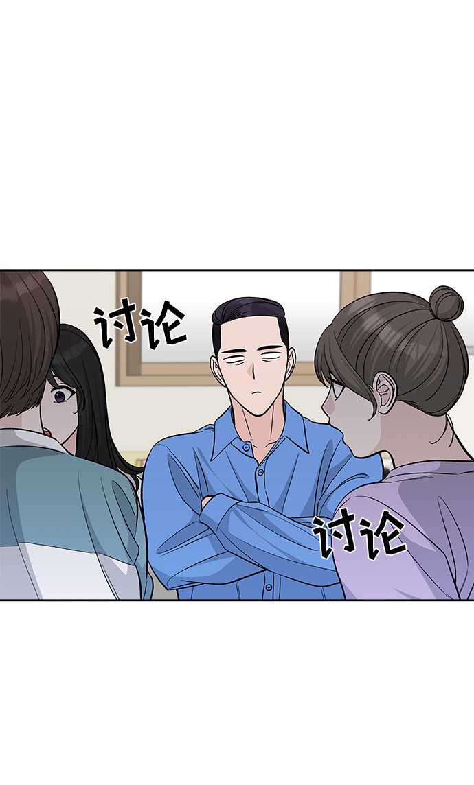 第30话17