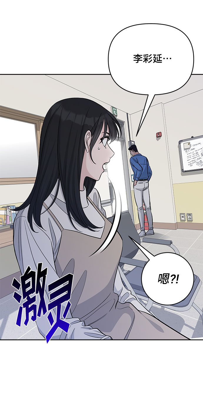 第30话23