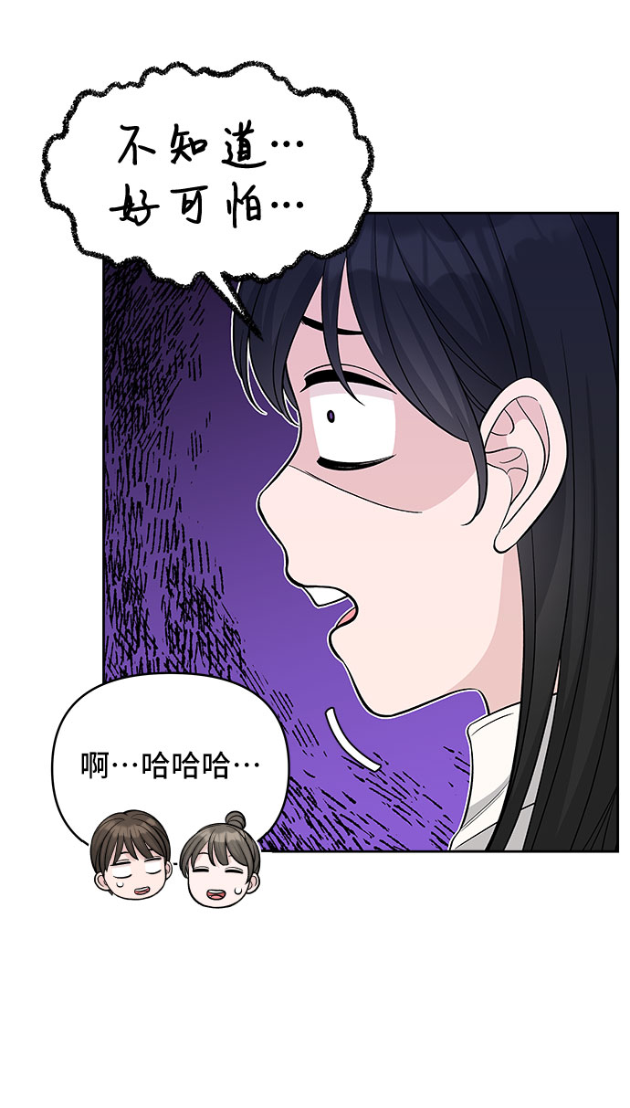 第30话30