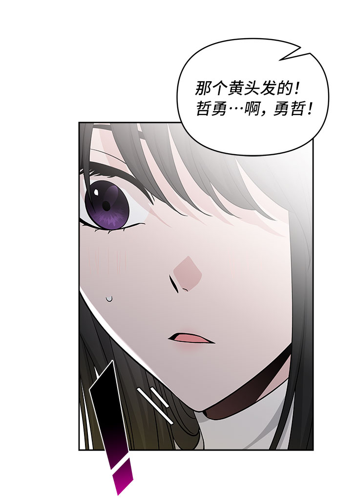 第30话32