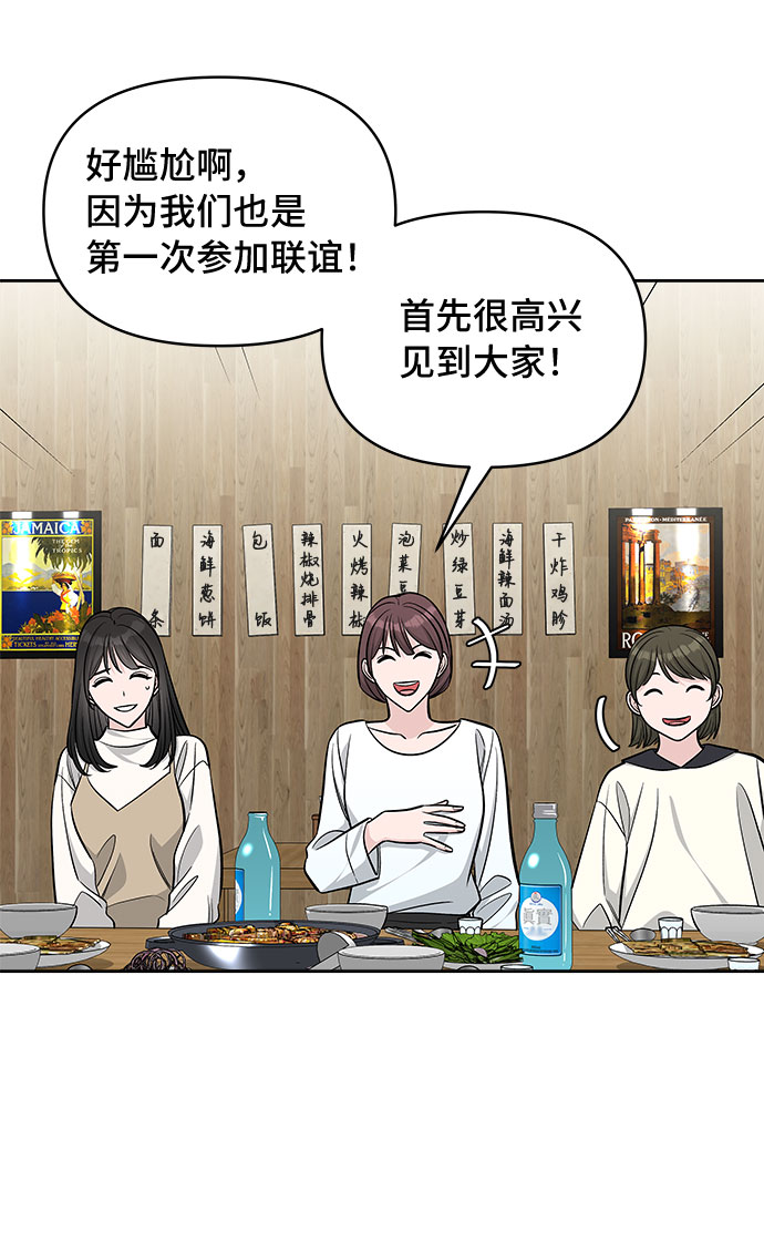 第30话40