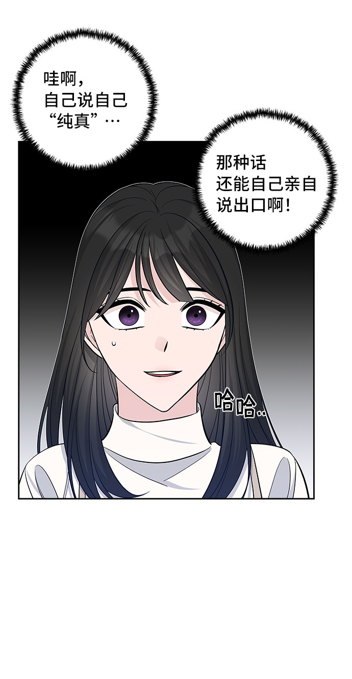 第30话47