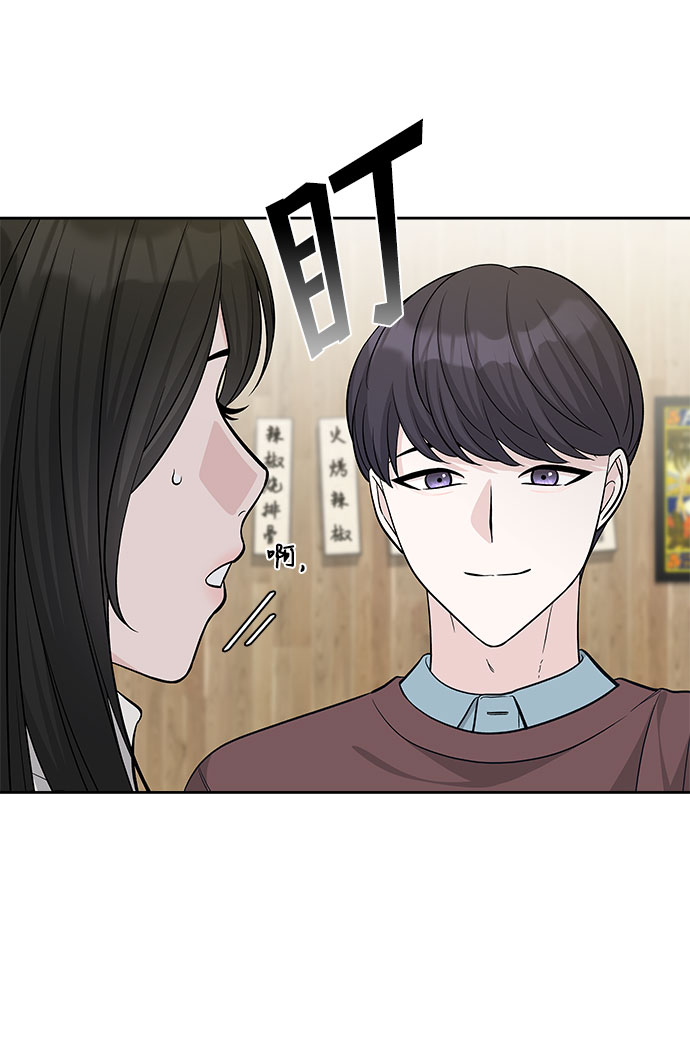 第30话48
