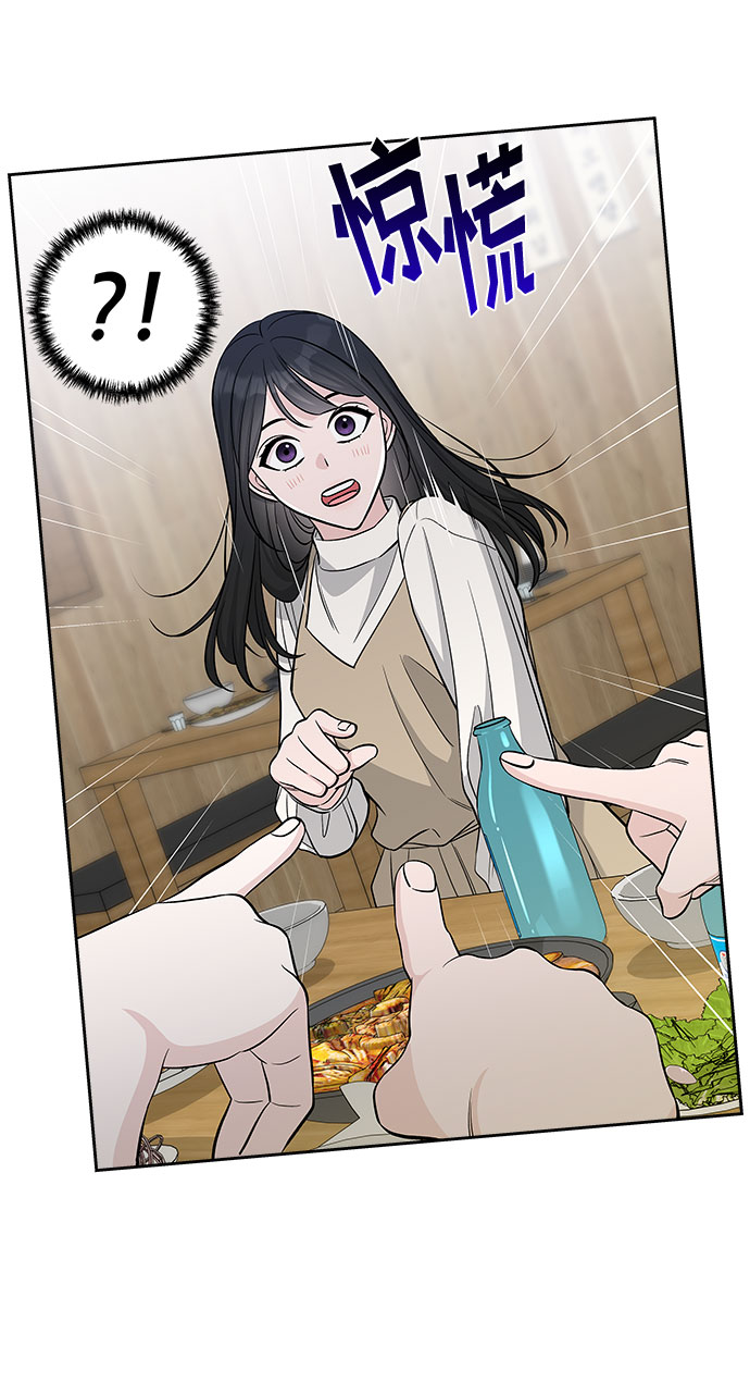 第30话56